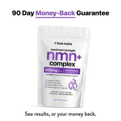 [First Order One-Time Bonus] NMN